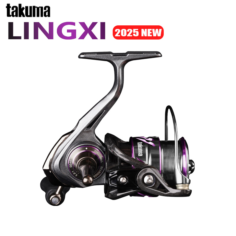 TAKUMA 2025 nuevo carrete gira - Daiwa Reel Bg reseña y precio