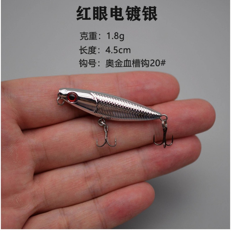 1 Uds. Lápiz flotante en Topwa - Fishing Lure Crankbait reseña y precio